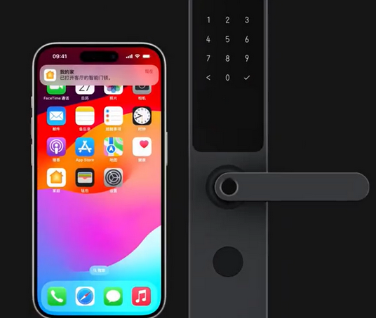 德州iPhone维修站分享在iPhone上使用家庭钥匙开启智能门锁 