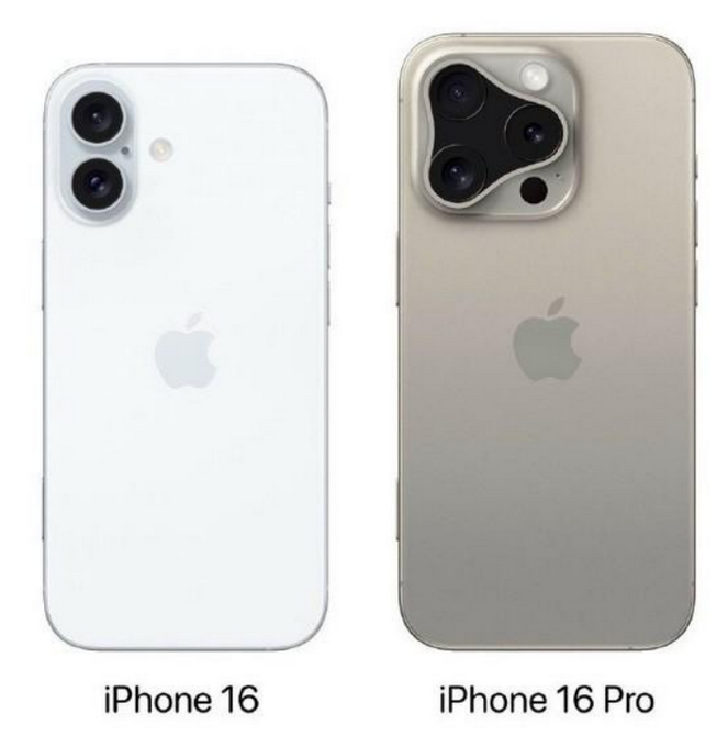 德州苹果16维修网点分享iPhone16系列提升明显吗 