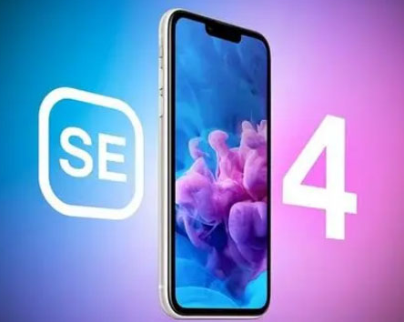 德州苹果SE维修分享iPhoneSE受众群体是哪些 