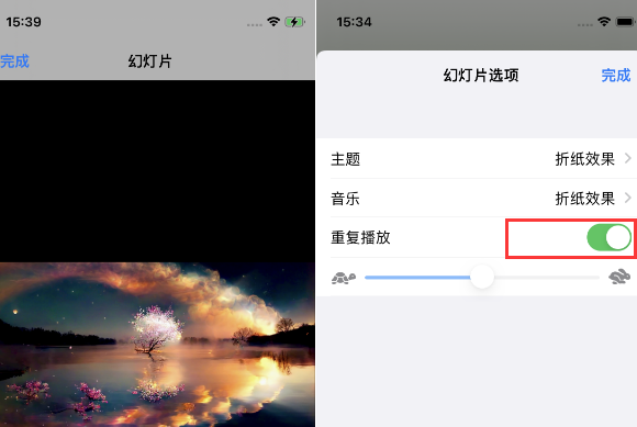 德州苹果14维修店分享iPhone14相册视频如何循环播放