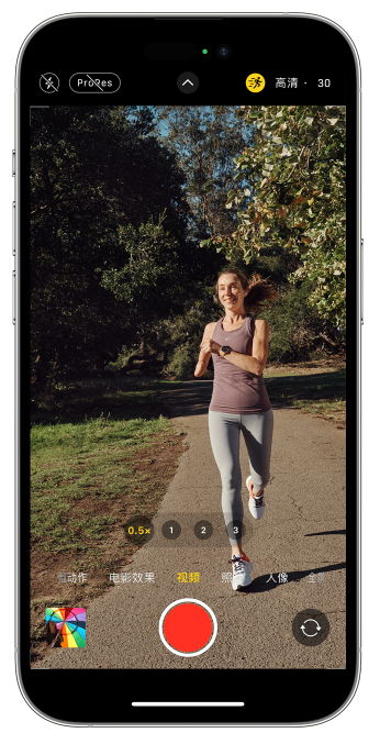 德州苹果14维修店分享iPhone 14 机型使用“运动模式”拍摄更稳定的视频 
