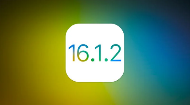 德州苹果维修分享iOS 16.2有Bug能降级吗？ iOS 16.1.2已关闭验证 