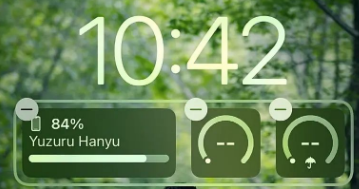 德州苹果手机维修分享iOS 16 天气小组件无法正常显示怎么办 