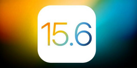 德州苹果手机维修分享iOS 15.6 RC版已知BUG有哪些 