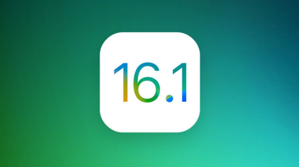 德州苹果手机维修分享iOS 16.1 RC版升级_iOS 16.1 RC版一键刷机教程 