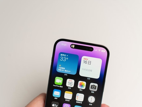 德州苹果维修点分享iPhone 14 Pro手机黑屏多类诱因 