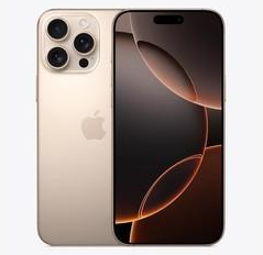 德州苹果维修点分享iPhone 16 Pro Max发烫多重诱因解析 